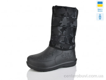 Сапоги из пены SANLIN 2