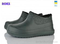 Галоши Roks