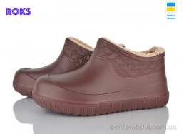 Галоши Roks