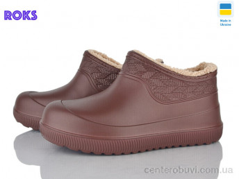 Галоши Roks