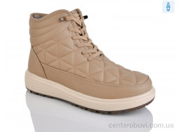 Ботинки Nayasitun