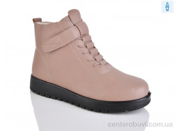 Ботинки Nayasitun