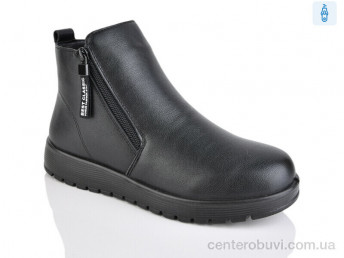 Ботинки Nayasitun