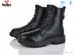 Ботинки SUBA