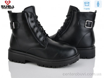Ботинки SUBA
