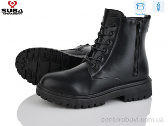 Ботинки SUBA