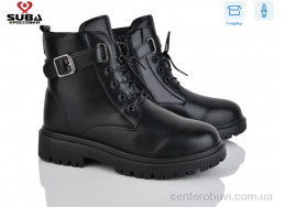 Ботинки SUBA