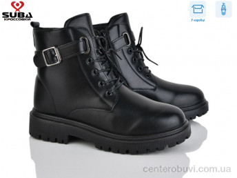 Ботинки SUBA