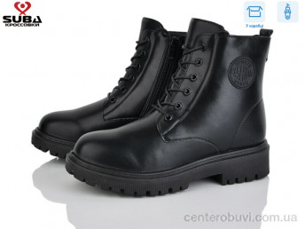 Ботинки SUBA