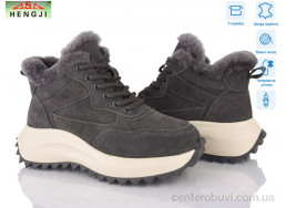 Ботинки HENGJI-ELENA