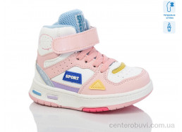 Ботинки Xifa kids