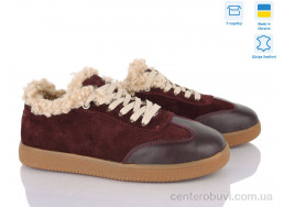 Кроссовки V.Arimany