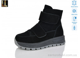 Ботинки Lilin