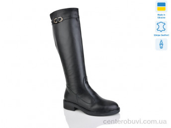 Сапоги Sali