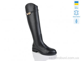 Сапоги Sali
