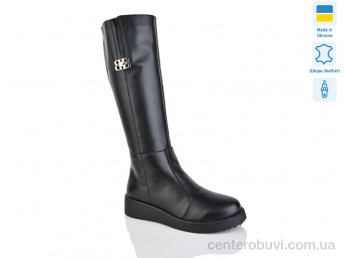 Сапоги Sali