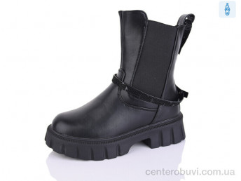 Ботинки Xifa kids