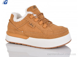 Кроссовки Navigator