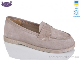 Туфли Garti