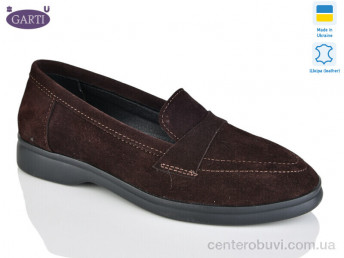 Туфли Garti