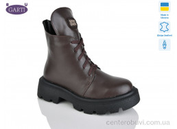 Ботинки Garti