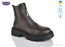 Ботинки Garti