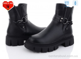 Ботинки Jiao Li Mei