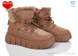 Угги Jiao Li Mei