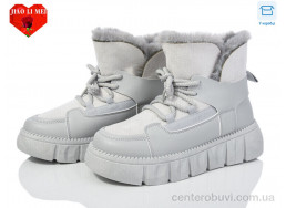 Угги Jiao Li Mei