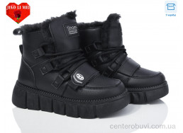 Угги Jiao Li Mei