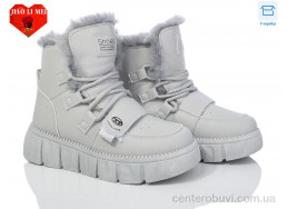 Угги Jiao Li Mei