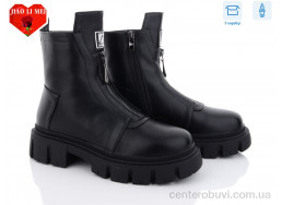 Ботинки Jiao Li Mei