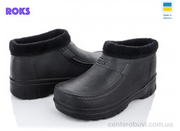 Галоши Roks