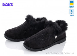 Бурки Roks