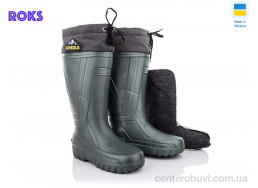 Сапоги из пены Roks