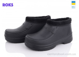 Галоши Roks