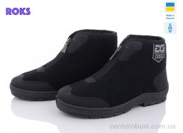 Ботинки Roks