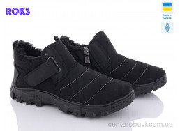 Ботинки Roks
