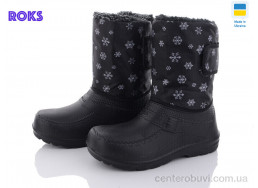 Сапоги из пены Roks