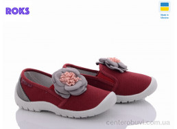 Слипоны Roks