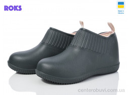 Галоши Roks