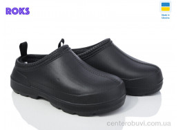 Галоши Roks
