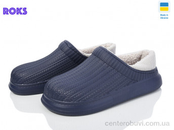 Галоши Roks