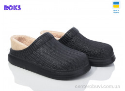 Галоши Roks