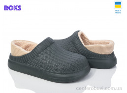 Галоши Roks