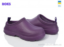 Галоши Roks
