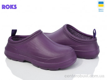 Галоши Roks