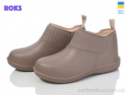 Галоши Roks