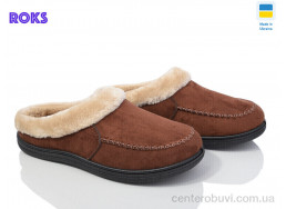 Тапки Roks