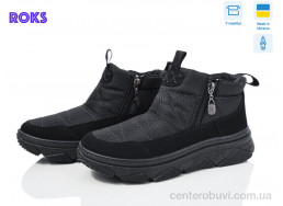 Ботинки Roks